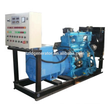 open type 120kw/150kva shangchai marine genset on sale